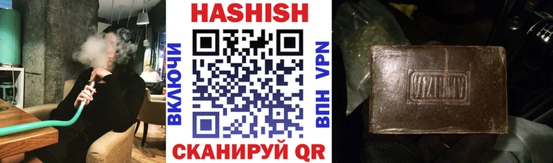 Купить наркотики сайты Курлово АМФЕТАМИН  МЕФ  ГАШ  КЕТАМИН  Cocaine 
