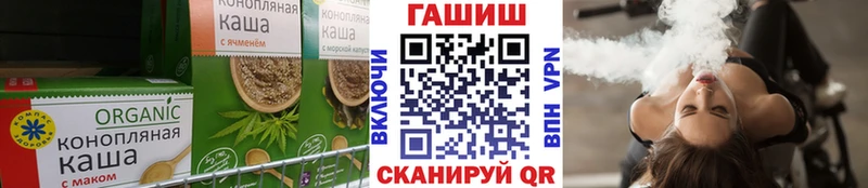 где купить наркоту  Курлово  Еда ТГК конопля 