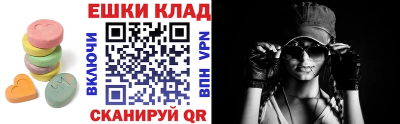hydra онион shop как зайти Экстази 300 mg Курлово