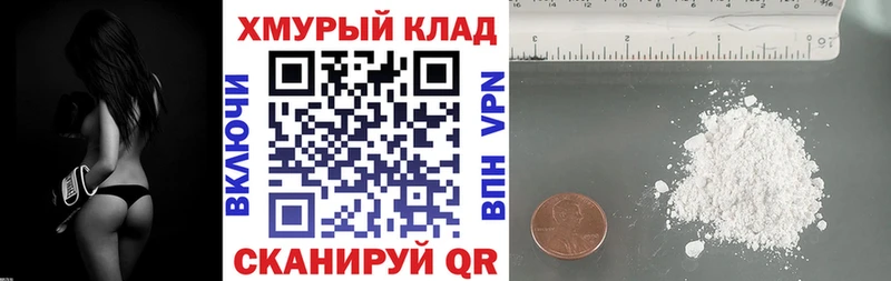ГЕРОИН Афган  гидра маркетплейс  нарко площадка клад  закладки  Курлово 