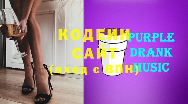 скорость Лагань