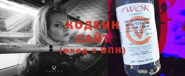 гидропоника Куйбышев