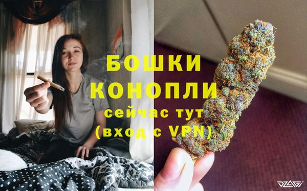 мефедрон VHQ Кулебаки