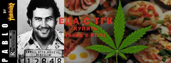 гидра Кукмор