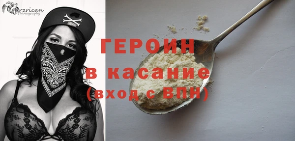 гидропоника Куйбышев
