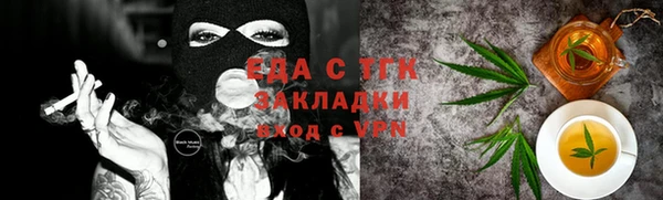 твердый Ладушкин