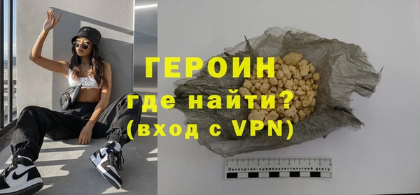 гидропоника Куйбышев