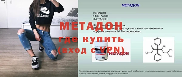МДПВ Лиски