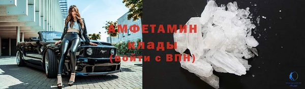 mix Лабытнанги