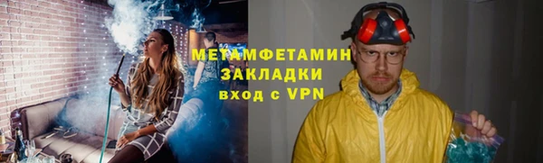 mix Лабытнанги