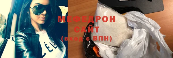 гидропоника Куйбышев