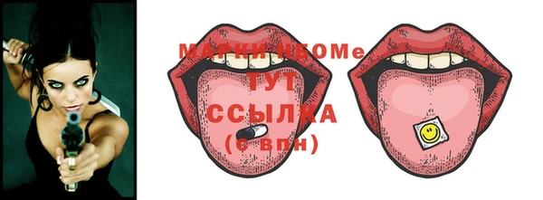 гидропоника Куйбышев