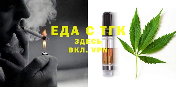 гидра Кукмор
