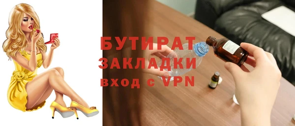 скорость Лагань