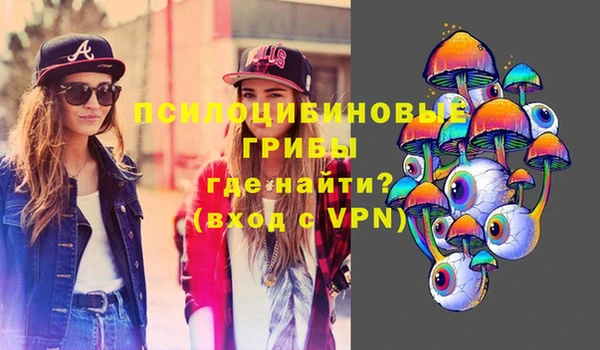 мефедрон VHQ Кулебаки