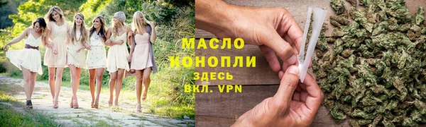 скорость Лагань