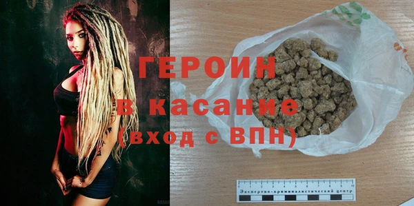 гидра Кукмор
