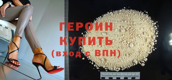 mix Лабытнанги