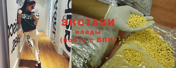 скорость Лагань