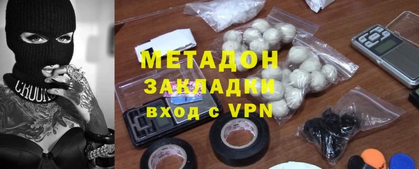 мефедрон VHQ Кулебаки