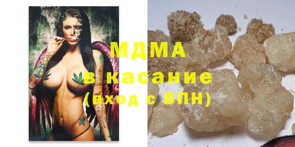 гидра Кукмор