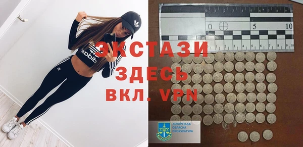 МДПВ Липки