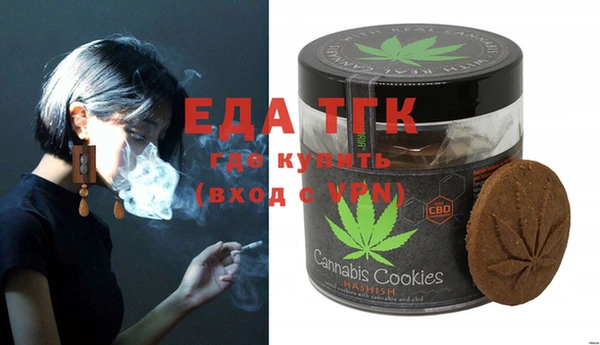 твердый Ладушкин