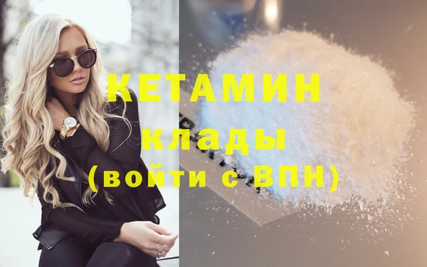 твердый Ладушкин