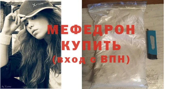 гидра Кукмор