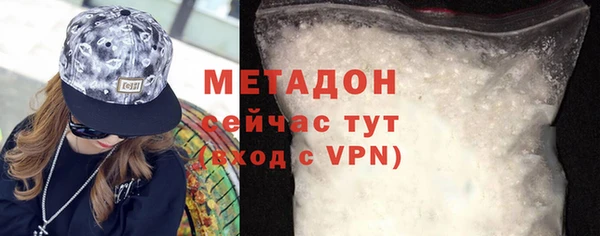 твердый Ладушкин