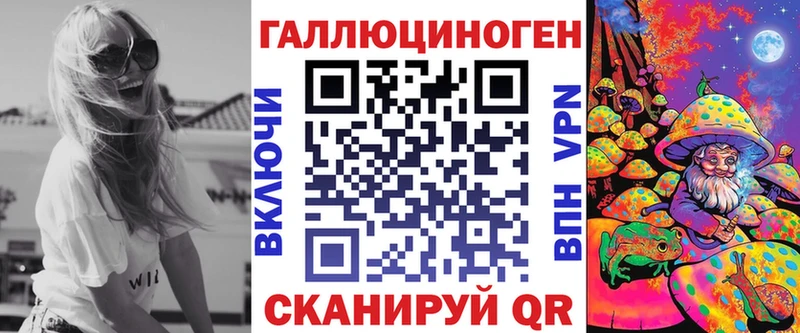 kraken как войти  Курлово  Псилоцибиновые грибы GOLDEN TEACHER 